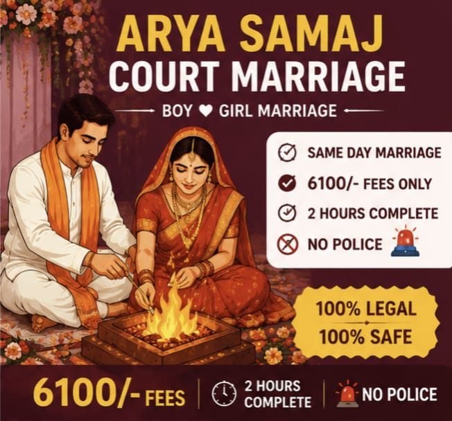 Wedding rings exchange